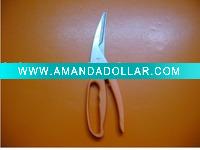 kitchen scissor