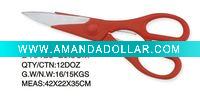 red handle multifunction stainless steel scissor