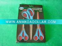 Kitchen scissors