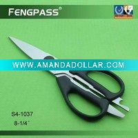 Multifunction Scissors S4-1037