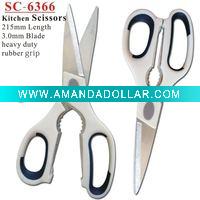Wholesale (SC-6366) 8.5" Kitchen Scissors / Household Scissors with ABS & Rubber Grip Handle