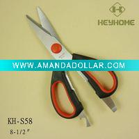 home scissors