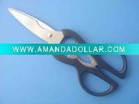kitchen scissors