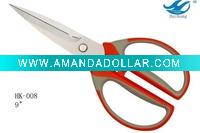 strong household scissors
