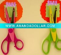 Rubber handle kitchen scissors