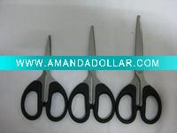 7.5" office scissors
