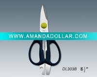 Wholesale Scissor/Cutter/Kitchen Scissor(KC03007)/