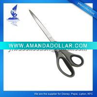 MULTI-FUNCTION HOUSEHOLD SCISSORS KITCHEN CRAFTS SCHOOL