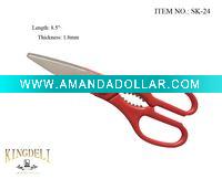 0.4USDkitchen scissors