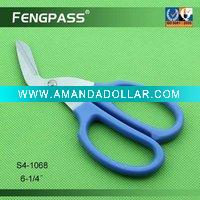 Multifunction Scissors S4-1068