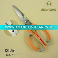 home scissors