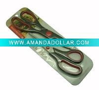 kitchen scissor