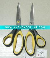 tailor scissors