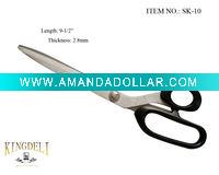 Kitchen Shear