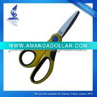 MULTI-FUNCTION HOUSEHOLD SCISSORS KITCHEN CRAFTS SCHOOL