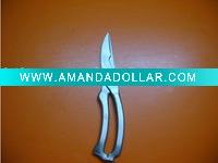 scissor