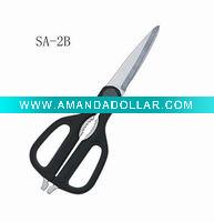 kitchen scissors