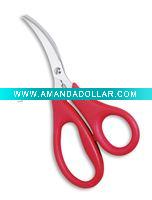 Wholesale bird's beak shears