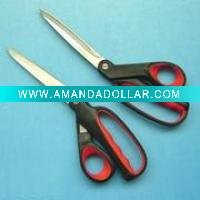 Wholesale scissor