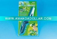 Wholesale MT00006 KITCHEN SHARES 72SET/0.041CBM
