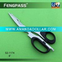 Multiple Function-Scissors S2-1174