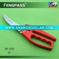 Wholesale S4-1032 10" Kitchen Scissors, the blade with serration