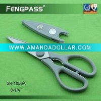 Kitchen Scissors S4-1050A