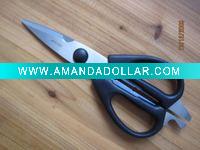 Kitchen Scissors GL-9191
