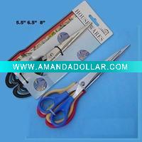 scissor