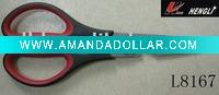 multifunctional kitchen scissors