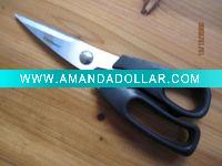 Wholesale Kitchen Scissors GL-108