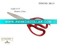 steel shear