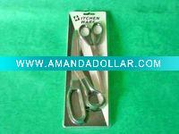 Wholesale Kitchen scissors