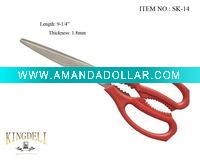 EXW 0.33USD kitchen scissor