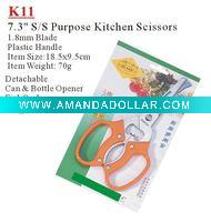 (K11) 7.3" Scissors /Detachable Purpose Kitchen Scissors