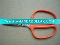 kitchen scissors