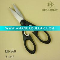 multifunction scissors