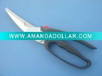 Wholesale Kitchen Scissors