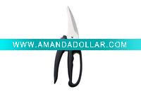 Kitchen scissors