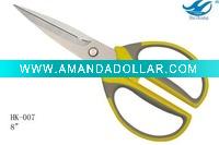 Strong household/ kitchen scissor