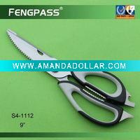 Wholesale S4-1112 Hot Sell 9" Multifunctional Kitchen Scissors, the blade with serration