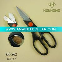 utility scissors