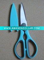 kitchen scissors