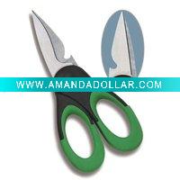 Kitchen Scissors