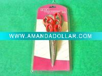Kitchen scissors