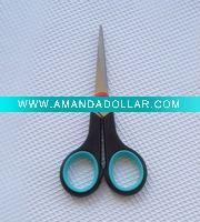 kitchen abric scissors