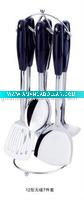 Wholesale kitchen tool sets