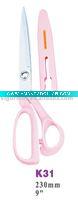 Wholesale (K31) 9" Household Scissors /Civil Scissors 230mm length