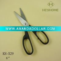 kitchen shears