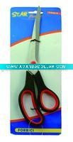 Wholesale Stainless Steel Scissor Size:27cm - A05392